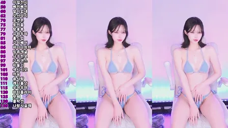 BJ밍츄加特林慢摇热舞20250317Hot Dance